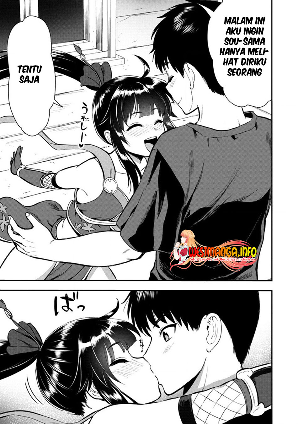 Makenshi no Maken Niyoru Maken no Tame no Harem Life Chapter 19.2 Gambar 11