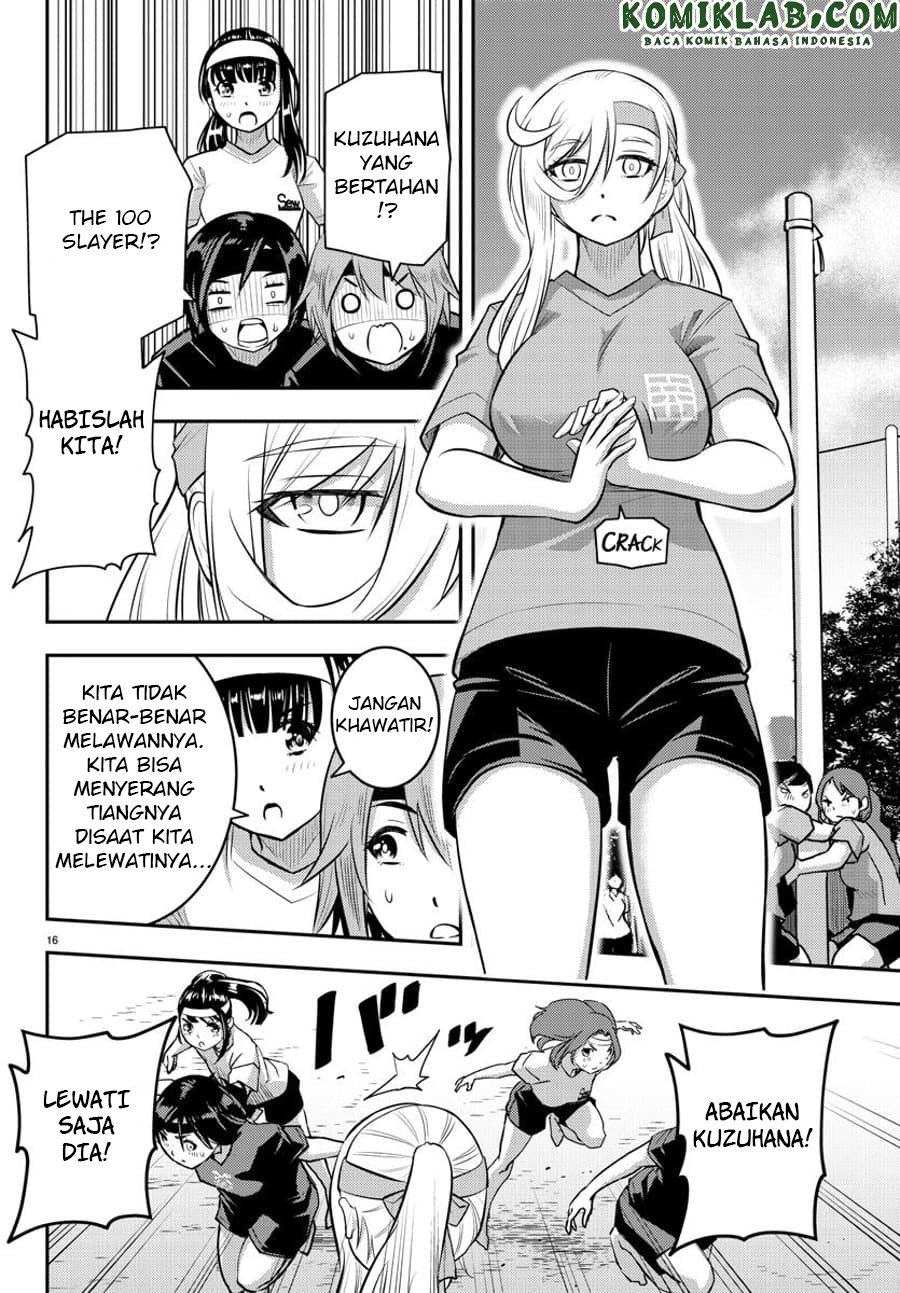 Yankee JK Kuzuhana-chan Chapter 47 Gambar 18