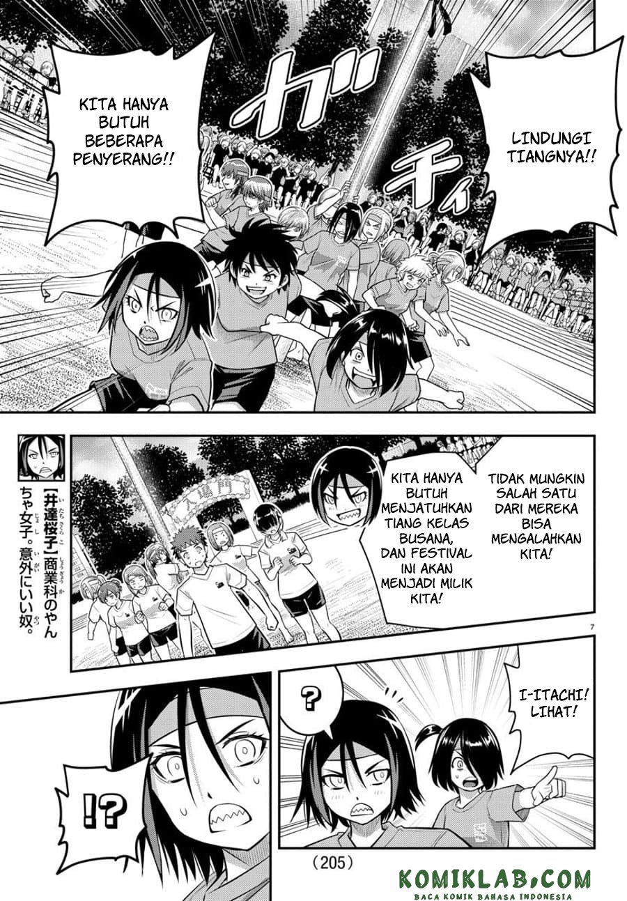 Yankee JK Kuzuhana-chan Chapter 47 Gambar 9