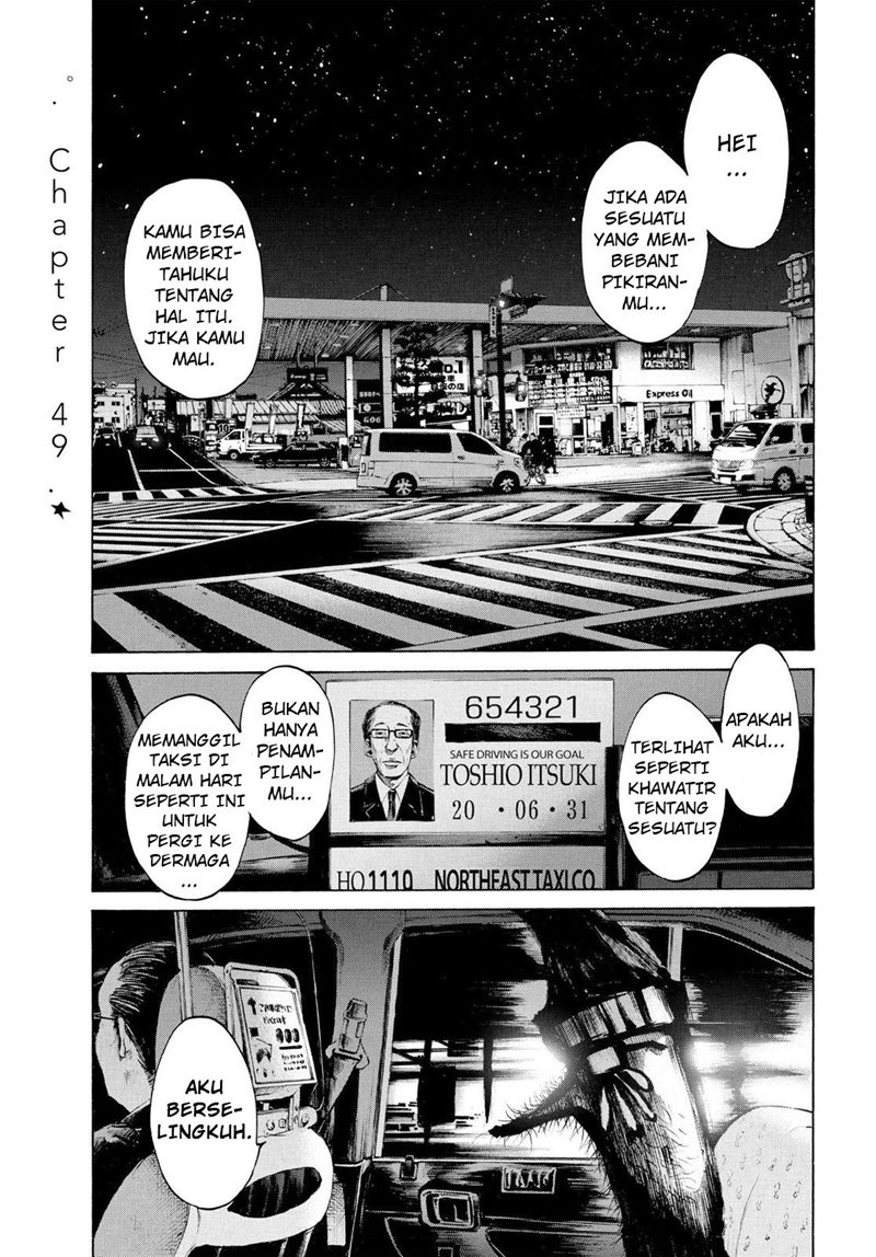 Baca Komik Oyasumi Punpun Chapter 49 Gambar 1