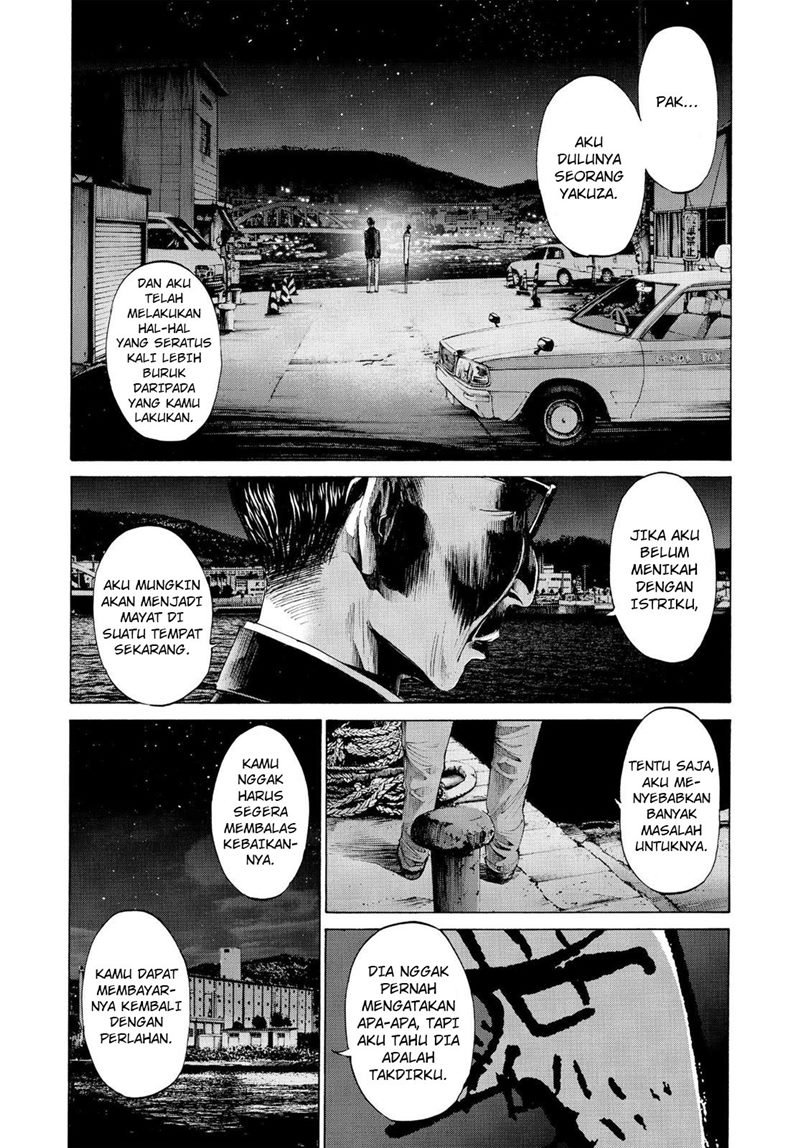 Oyasumi Punpun Chapter 49 Gambar 12