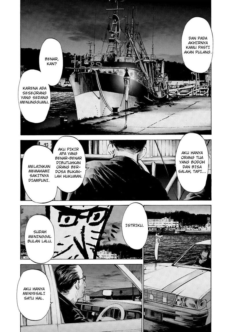 Oyasumi Punpun Chapter 49 Gambar 14