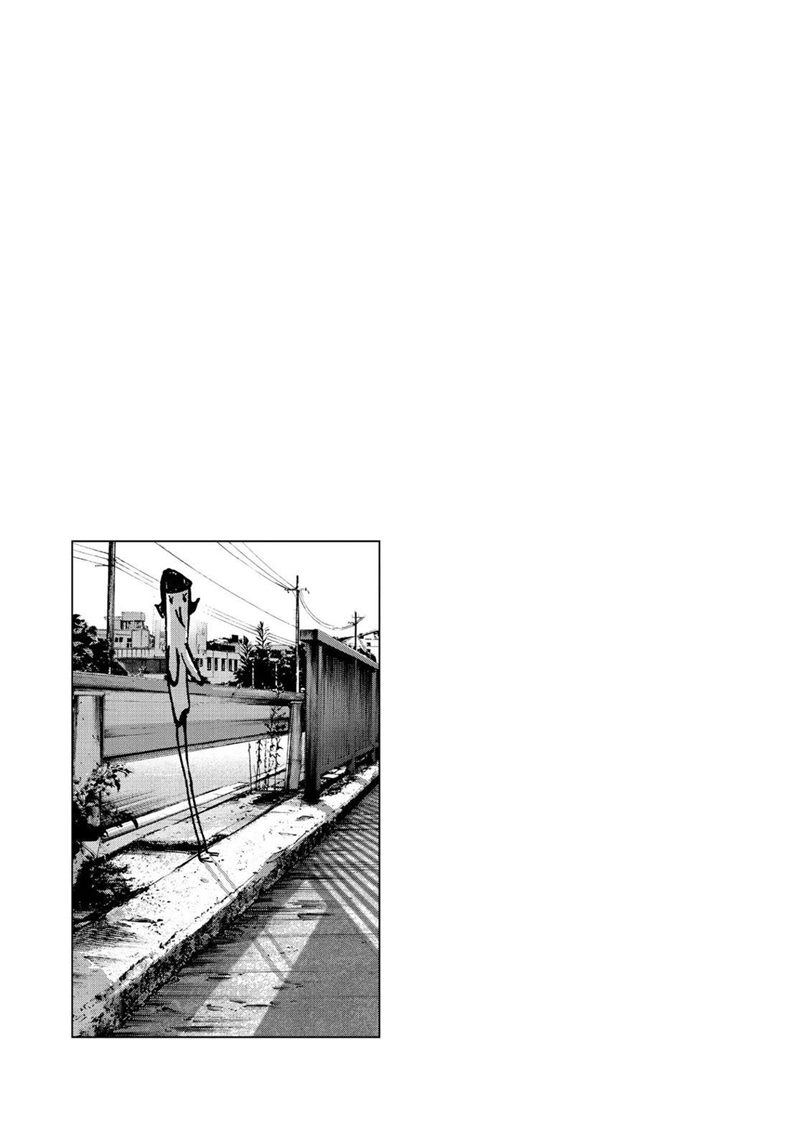 Oyasumi Punpun Chapter 49 Gambar 34