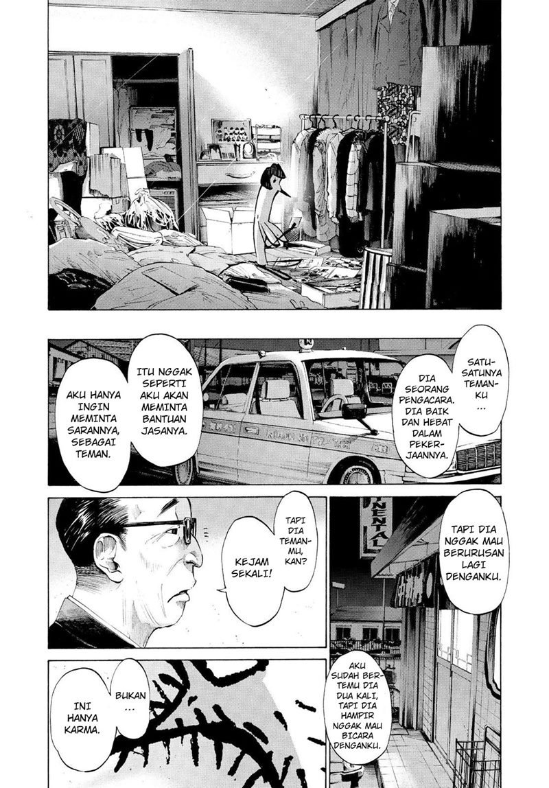 Oyasumi Punpun Chapter 49 Gambar 6