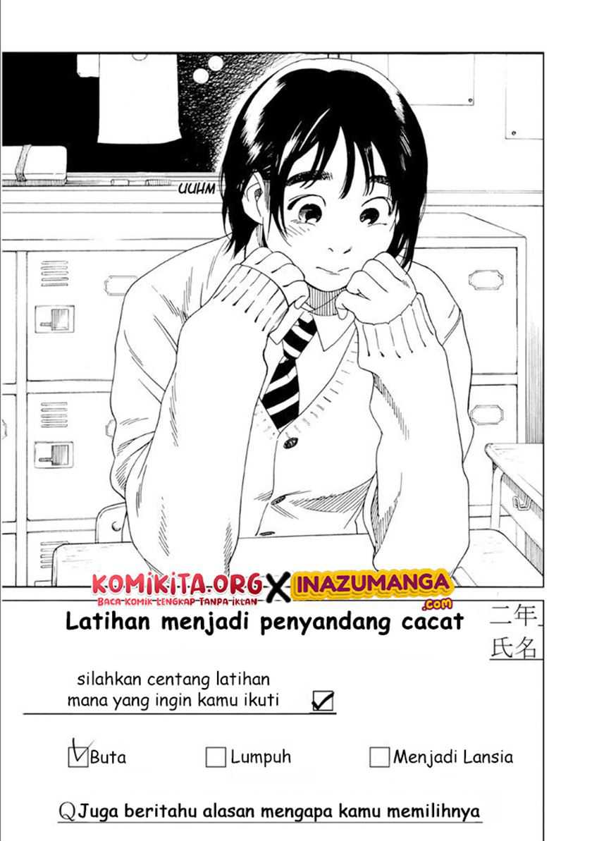 Fujiyama-san wa Shishunki Chapter 44 Gambar 10