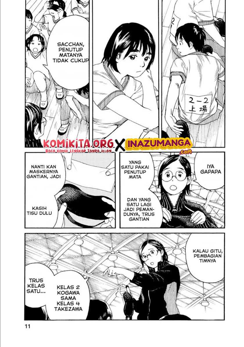 Fujiyama-san wa Shishunki Chapter 44 Gambar 12