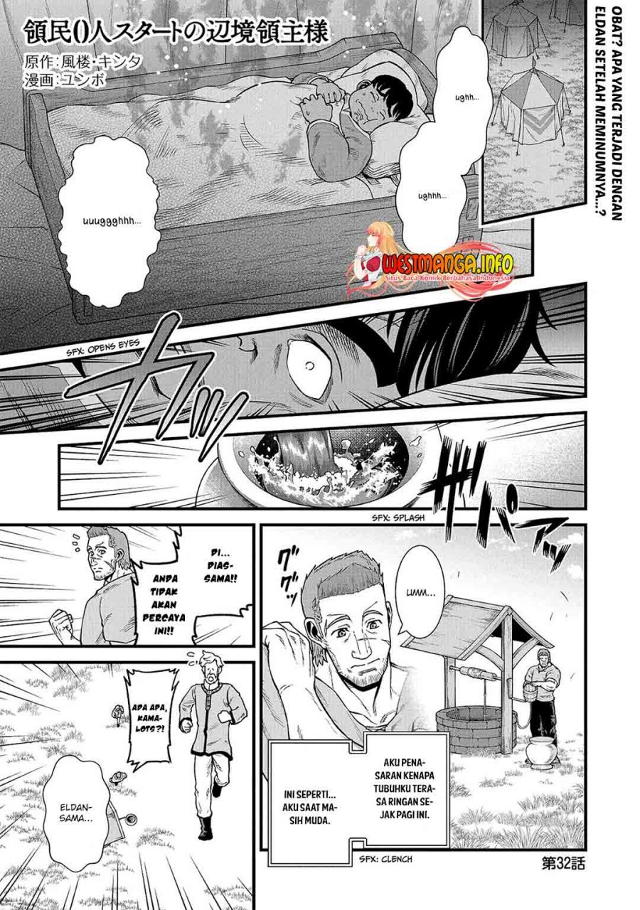 Baca Manga Ryoumin 0-nin Start no Henkyou Ryoushusama Chapter 32 Gambar 2