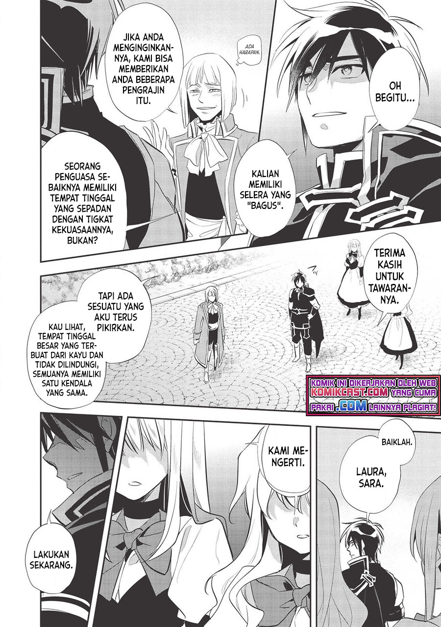 Wortenia Senki Chapter 35 Gambar 12