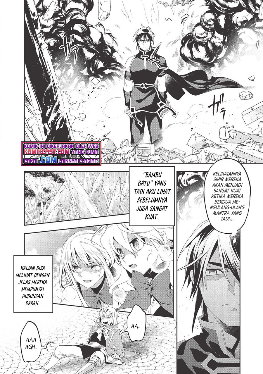 Wortenia Senki Chapter 35 Gambar 20