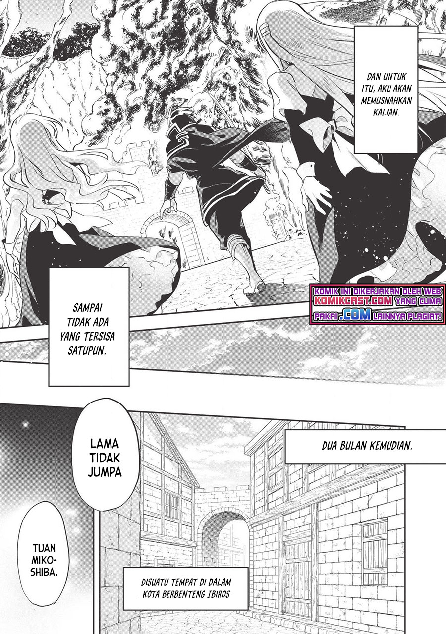 Wortenia Senki Chapter 35 Gambar 23