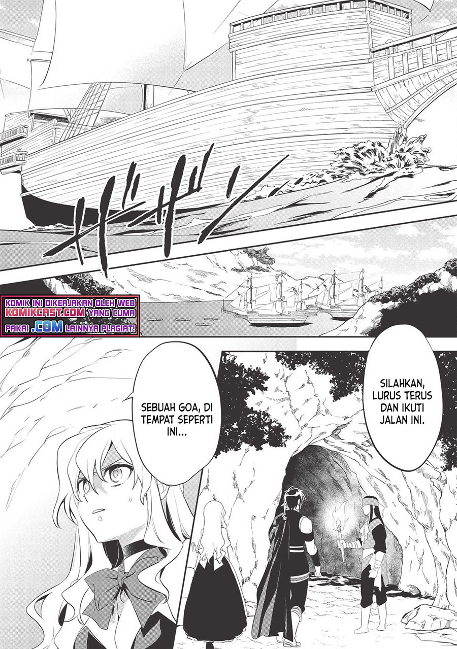 Wortenia Senki Chapter 35 Gambar 8