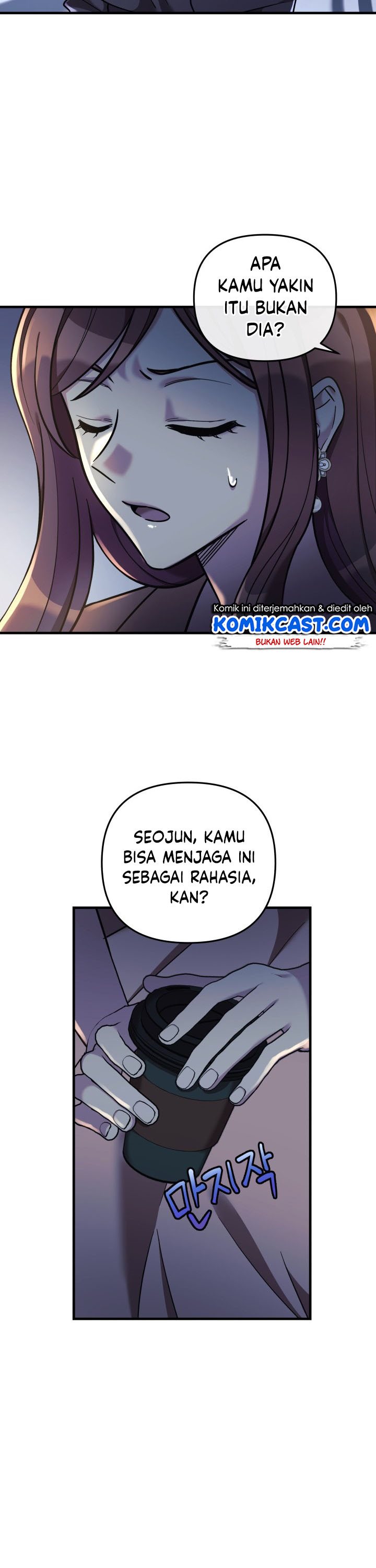 Halaman Komik