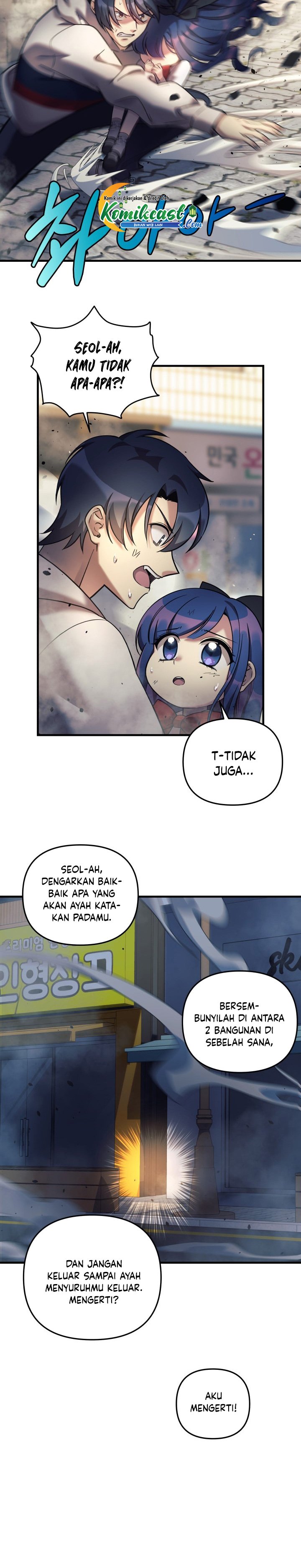 Halaman Komik