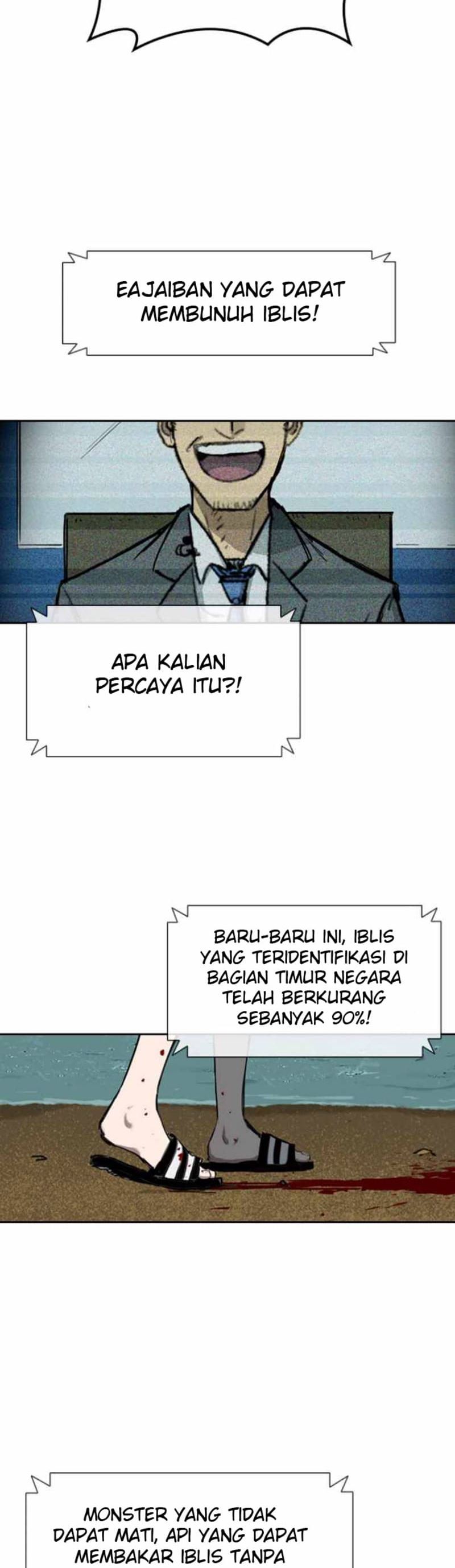 Fray Chapter 4 Gambar 48