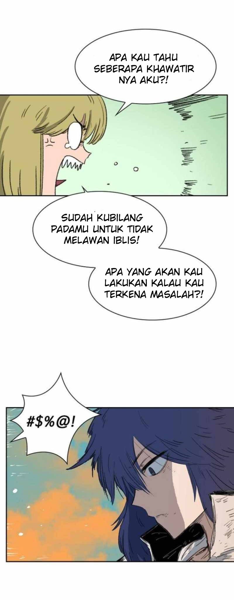 Fray Chapter 1 Gambar 39