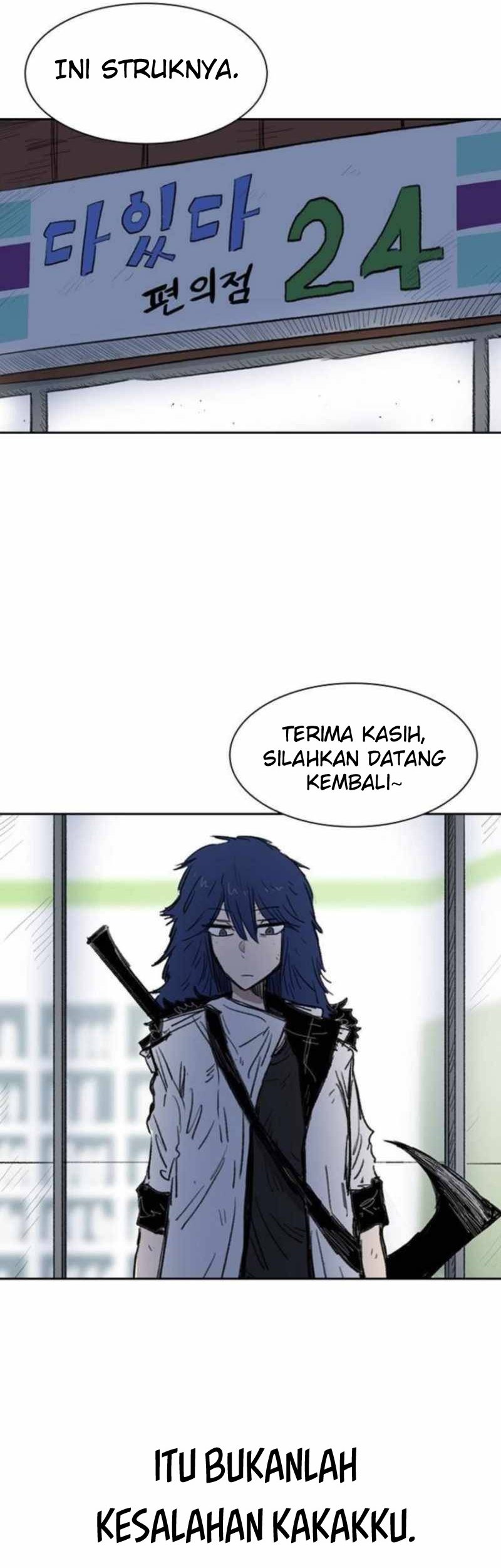 Fray Chapter 1 Gambar 63