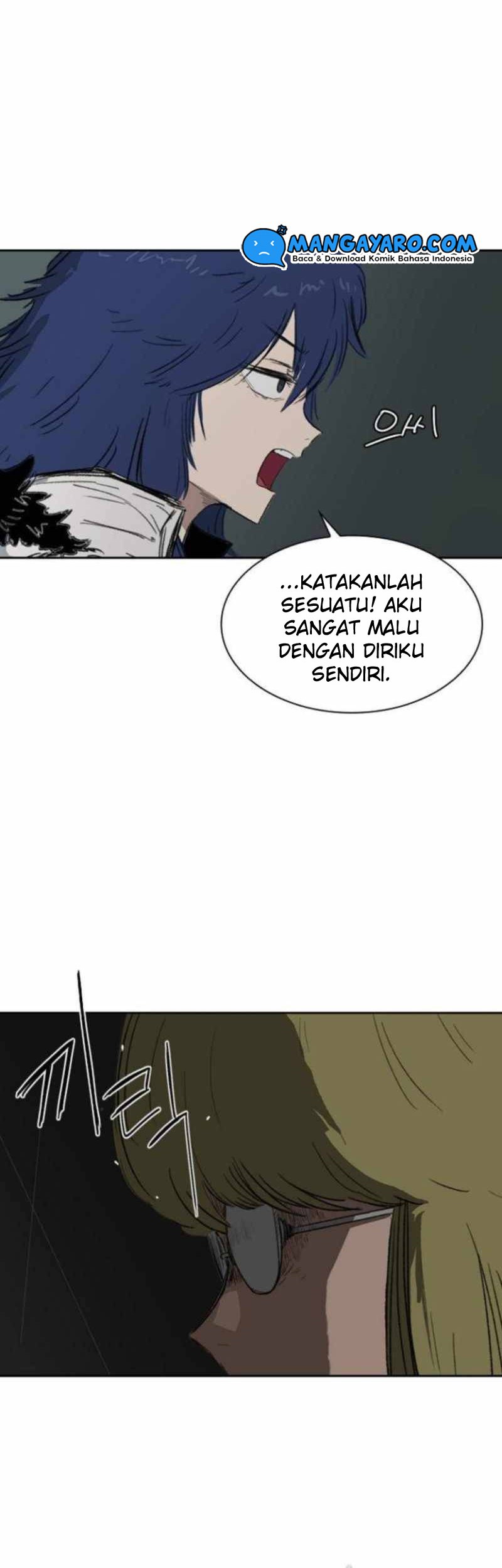 Fray Chapter 1 Gambar 69