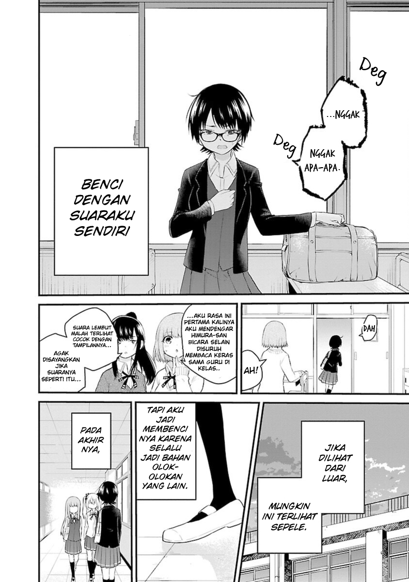 Koe ga dasenai Shoujo wa “Kanojo ga Yasashisugiru” to Omotte iru Chapter 43 Gambar 3