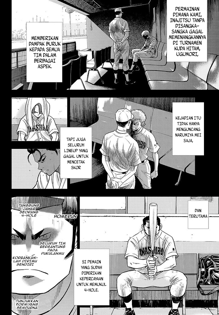 Diamond no Ace Act 2 Chapter 277 Gambar 11