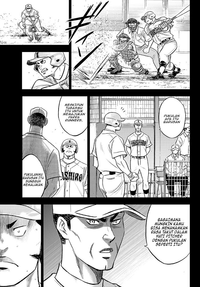 Diamond no Ace Act 2 Chapter 277 Gambar 12