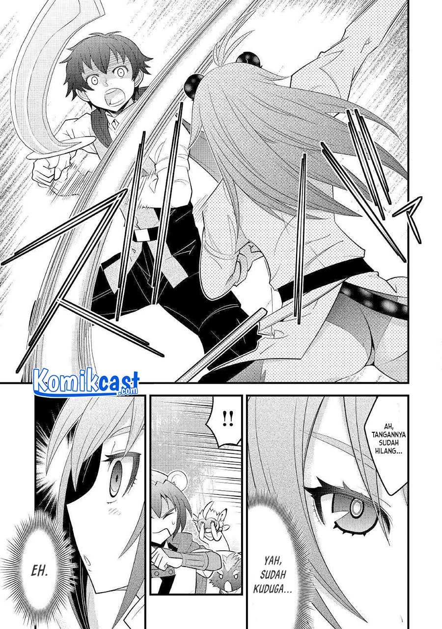 Kamisama Ni Kago 2 Nin Bun Moraimashita Chapter 12 Gambar 12