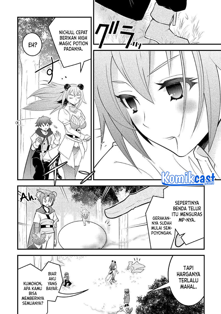 Kamisama Ni Kago 2 Nin Bun Moraimashita Chapter 12 Gambar 19