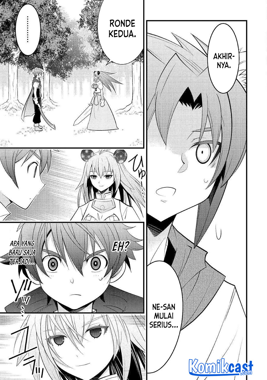 Kamisama Ni Kago 2 Nin Bun Moraimashita Chapter 12 Gambar 22