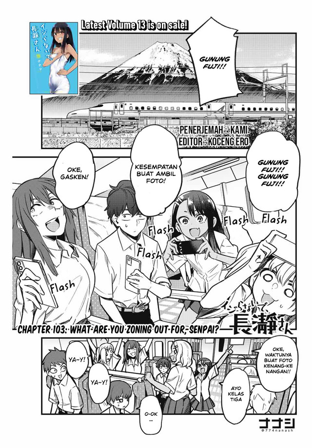 Baca Komik Ijiranaide, Nagatoro-san Chapter 103 Gambar 1