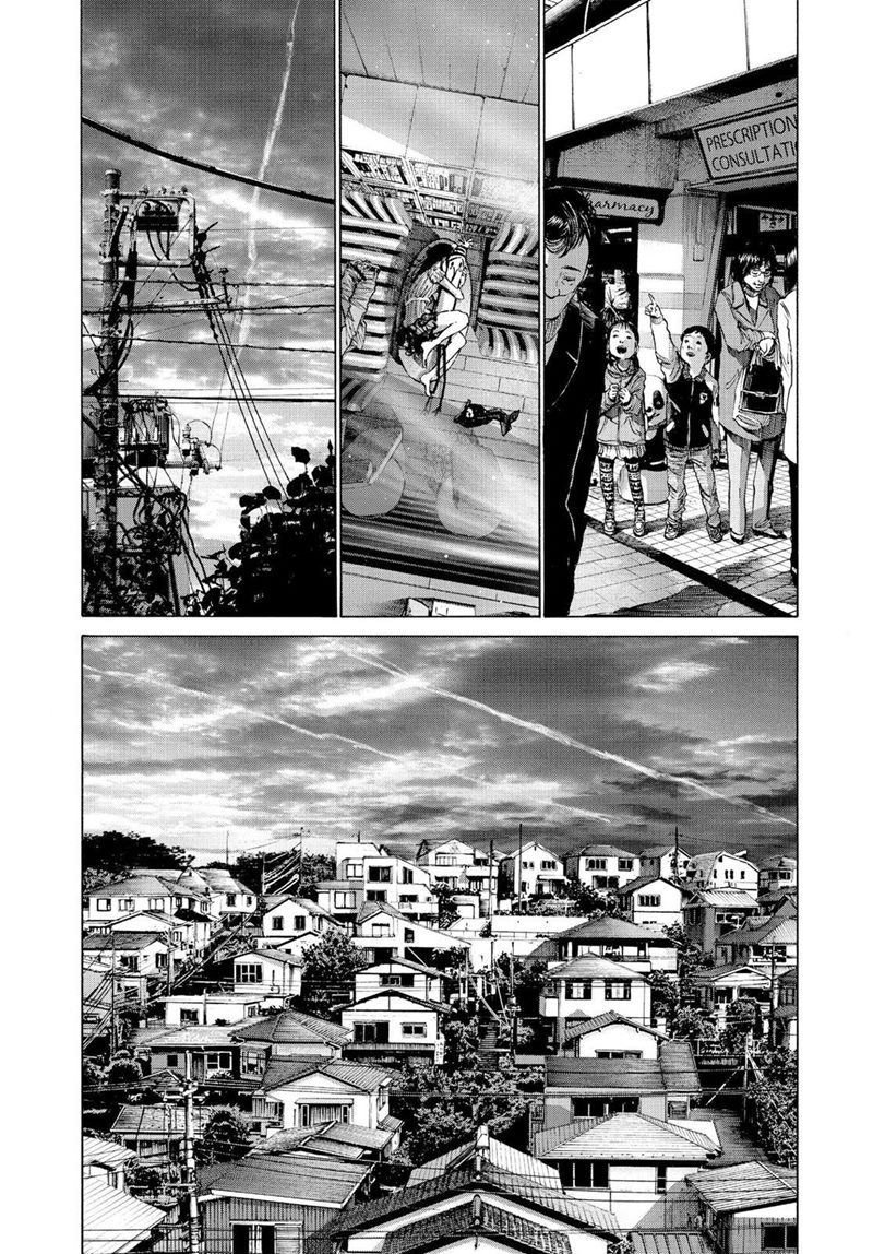 Oyasumi Punpun Chapter 50 Gambar 16