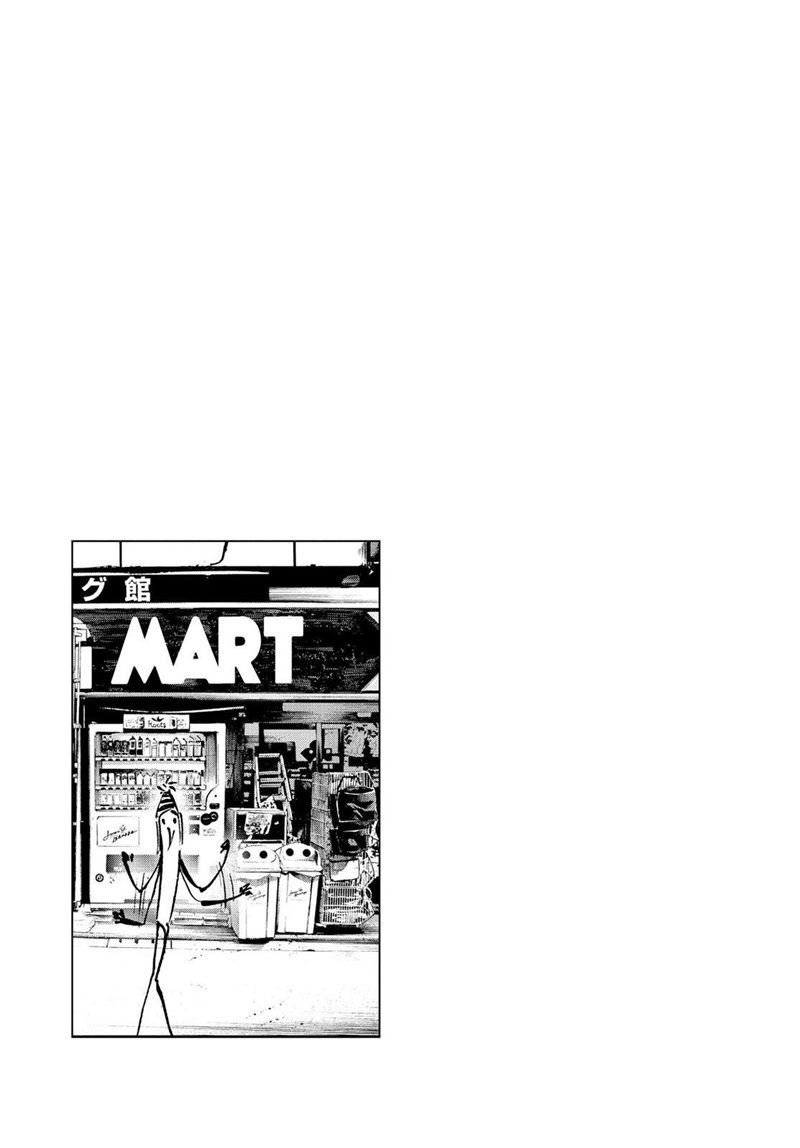 Oyasumi Punpun Chapter 50 Gambar 20