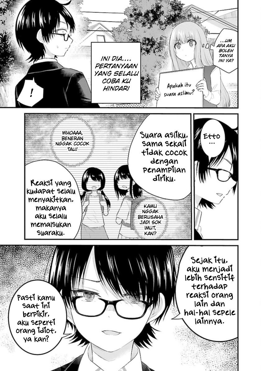 Koe ga dasenai Shoujo wa “Kanojo ga Yasashisugiru” to Omotte iru Chapter 44 Gambar 4