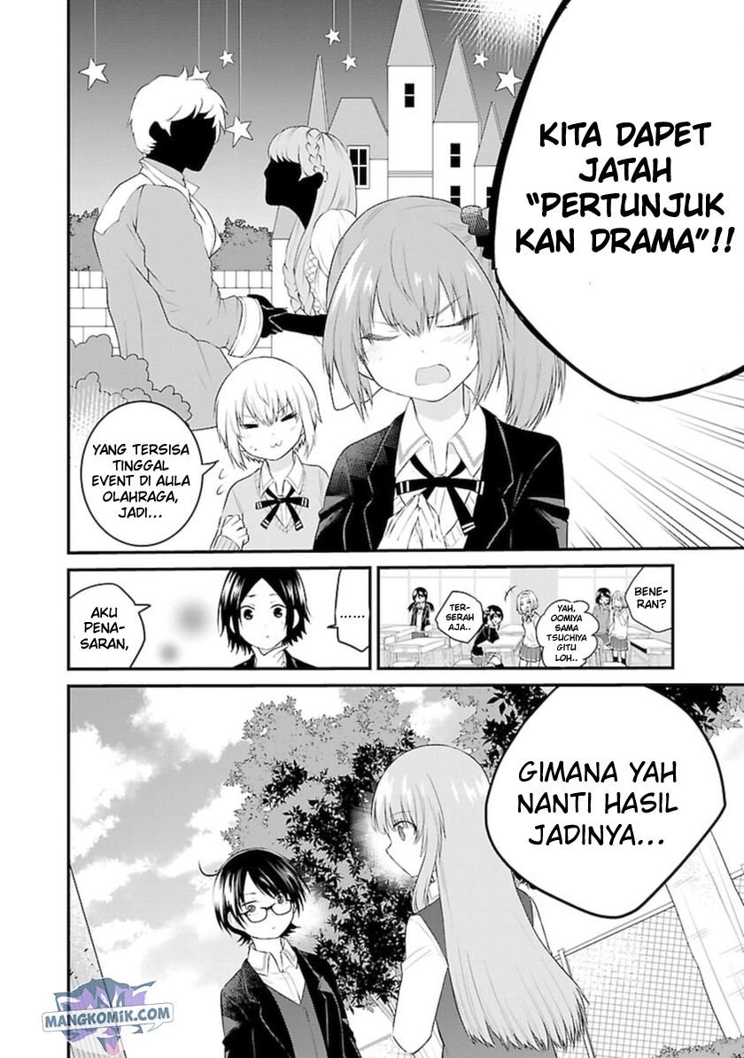 Koe ga dasenai Shoujo wa “Kanojo ga Yasashisugiru” to Omotte iru Chapter 44 Gambar 9