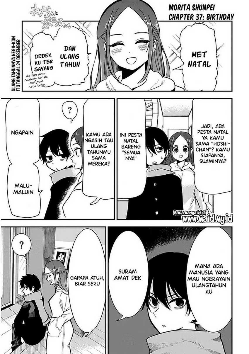 Nega-kun and Posi-chan Chapter 37 Gambar 3