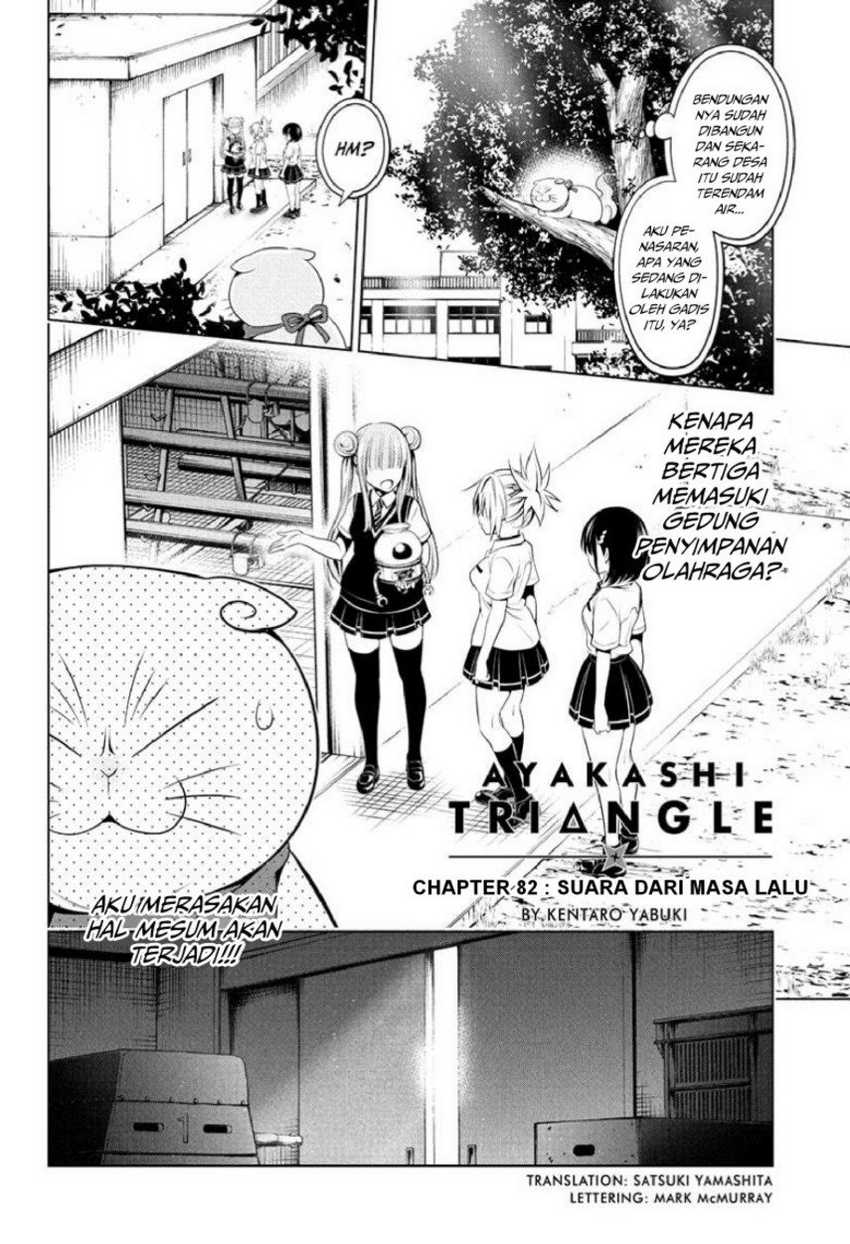 Ayakashi Triangle Chapter 82 Gambar 4