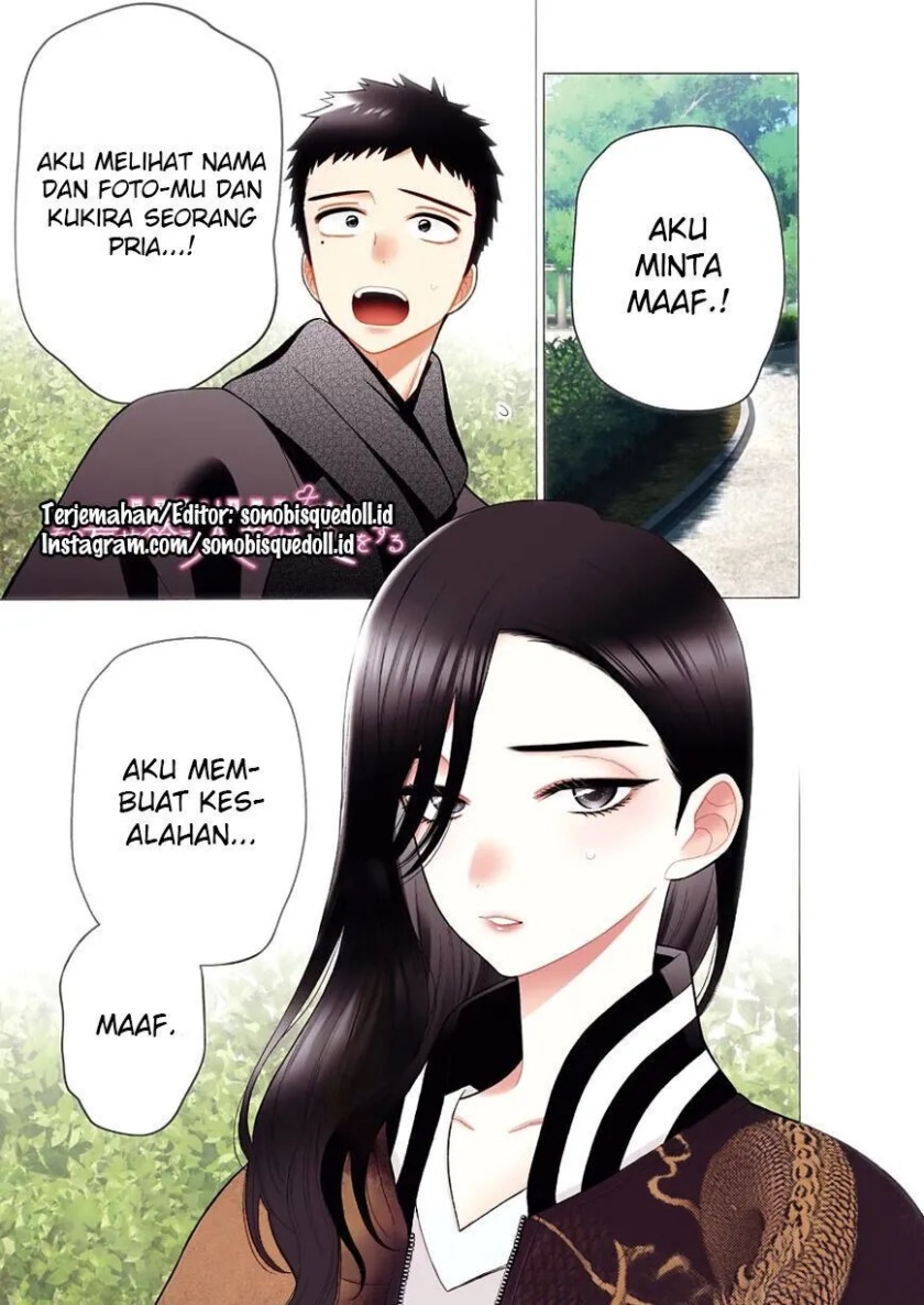 Baca Komik Sono Bisque Doll wa Koi wo suru Chapter 70 Gambar 1