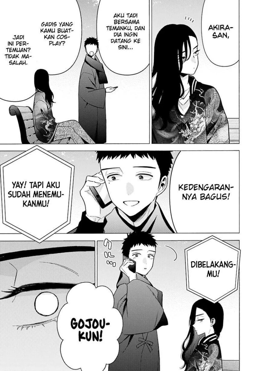 Sono Bisque Doll wa Koi wo suru Chapter 70 Gambar 13