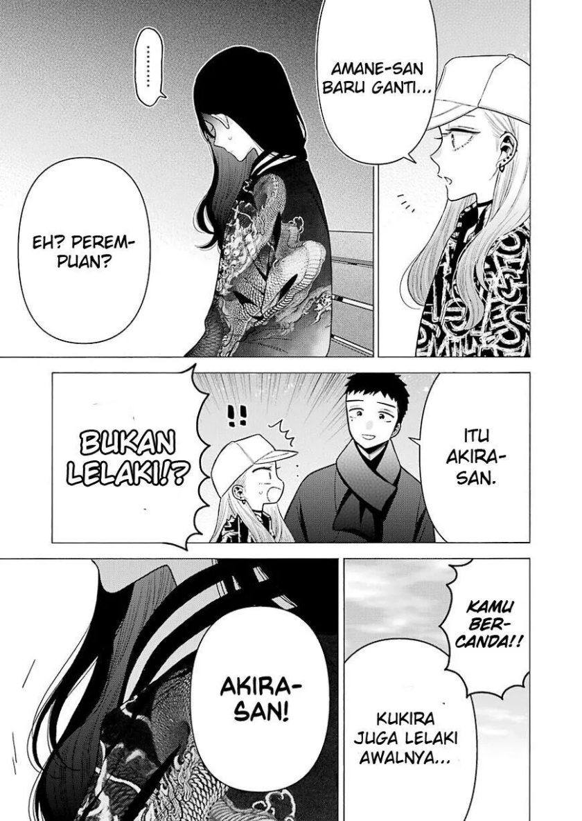 Sono Bisque Doll wa Koi wo suru Chapter 70 Gambar 15