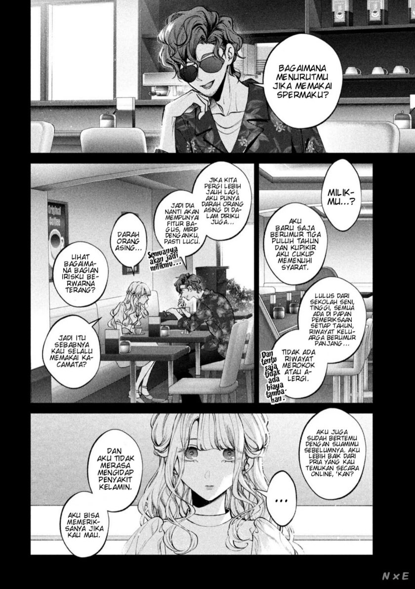 Inu to Kuzu (Dog and Scum) Chapter 31 Gambar 11