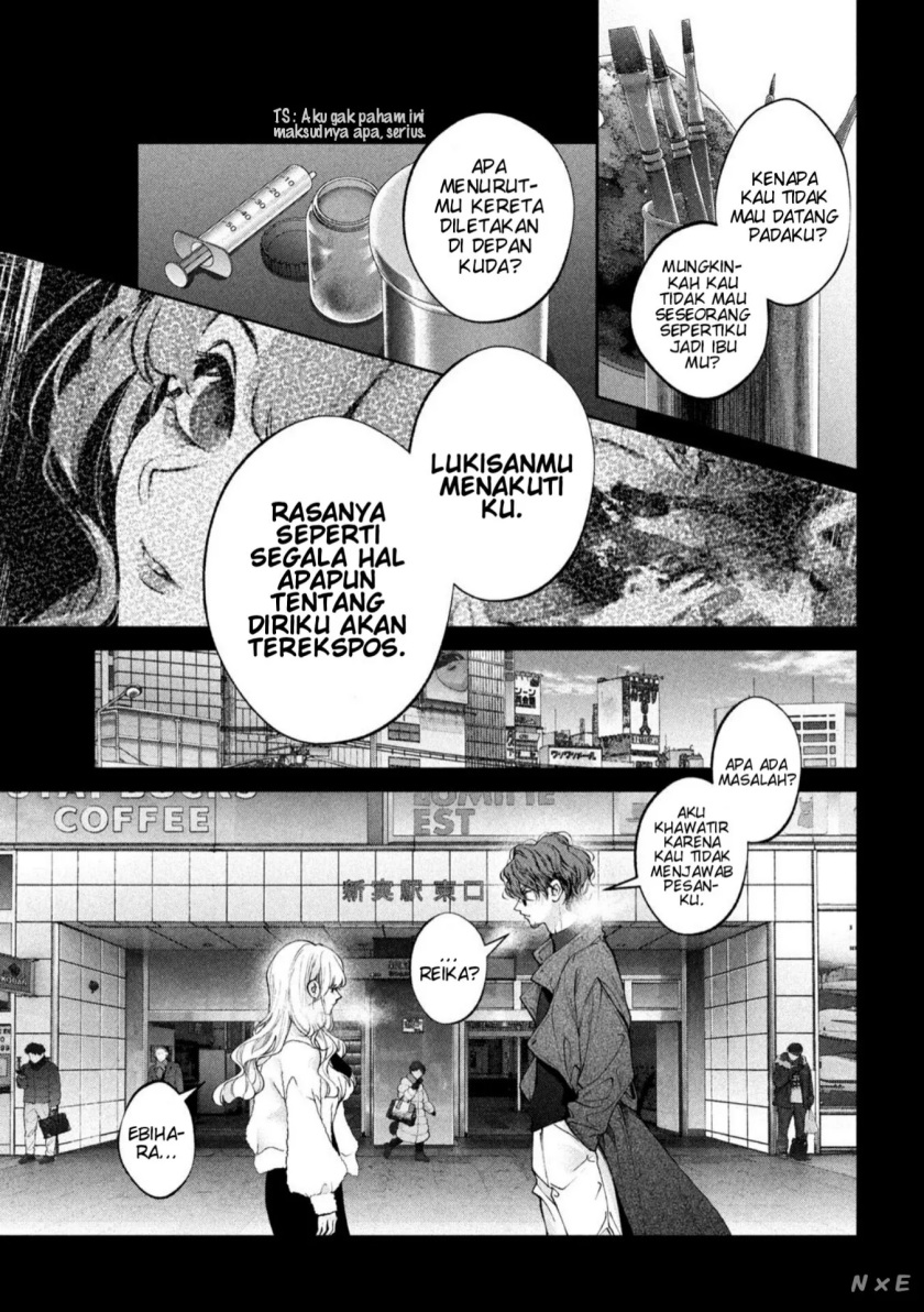 Inu to Kuzu (Dog and Scum) Chapter 31 Gambar 16