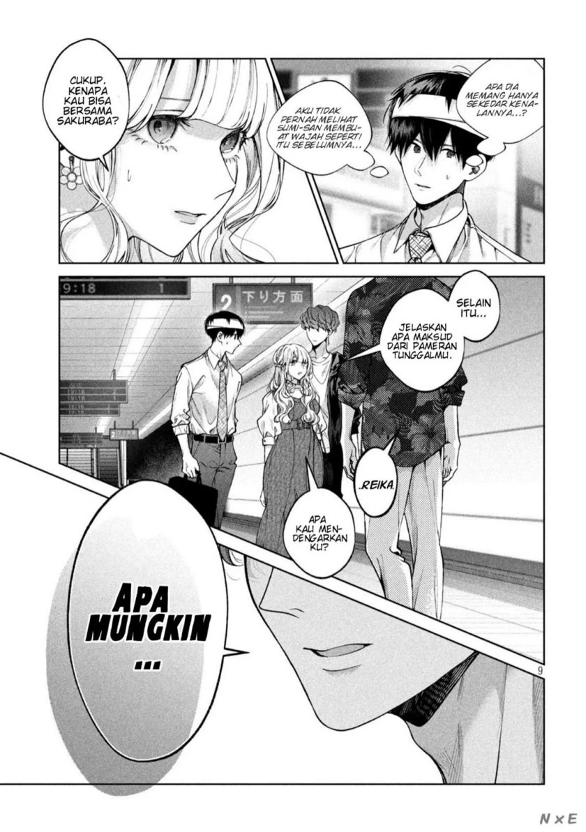 Inu to Kuzu (Dog and Scum) Chapter 30 Gambar 10