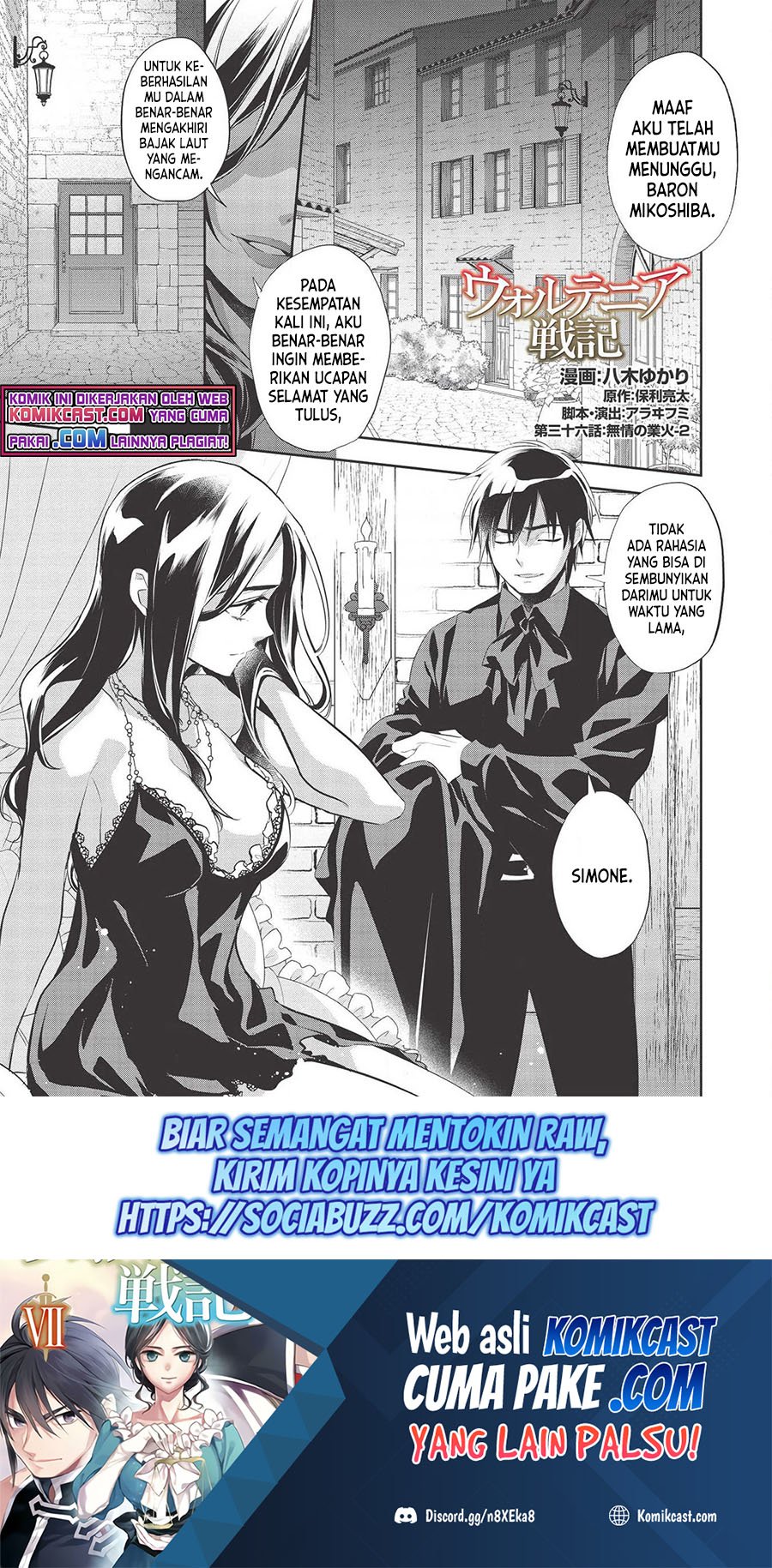 Baca Manga Wortenia Senki Chapter 36 Gambar 2