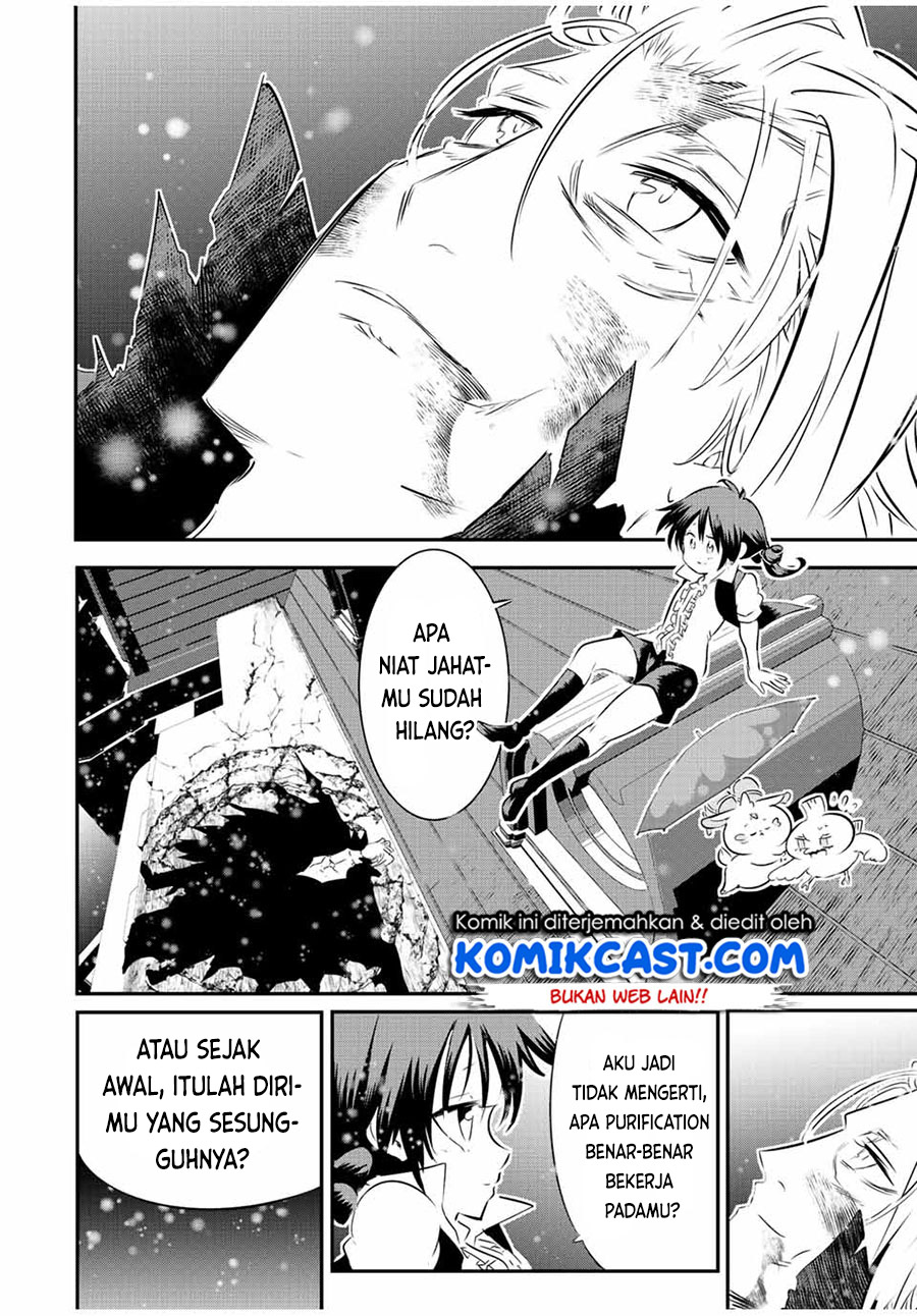 Tensei Shitara dai Nana Ouji dattanode, Kimamani Majutsu o Kiwamemasu Chapter 85 Gambar 7