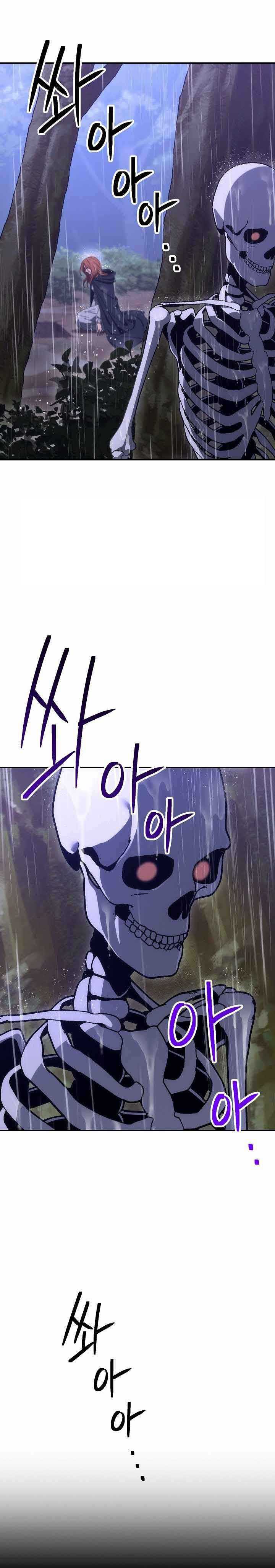 Skeleton Soldier Couldn’t Protect the Dungeon Chapter 154 Gambar 12