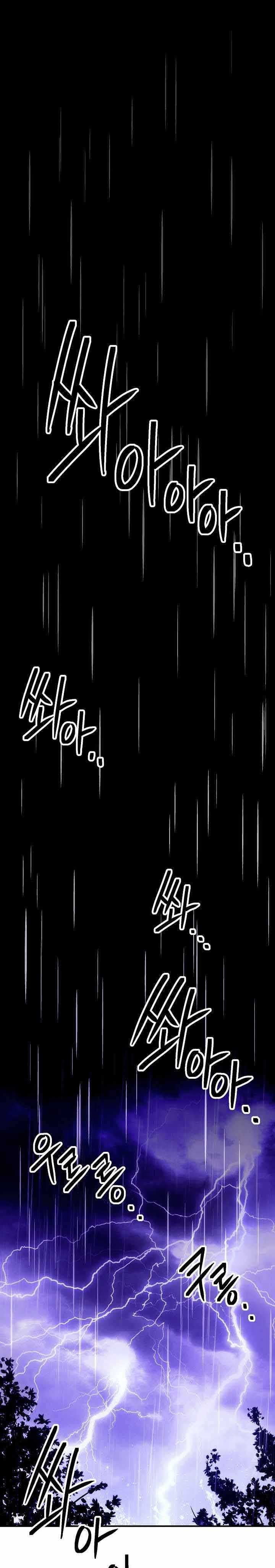 Baca Manhwa Skeleton Soldier Couldn’t Protect the Dungeon Chapter 154 Gambar 2