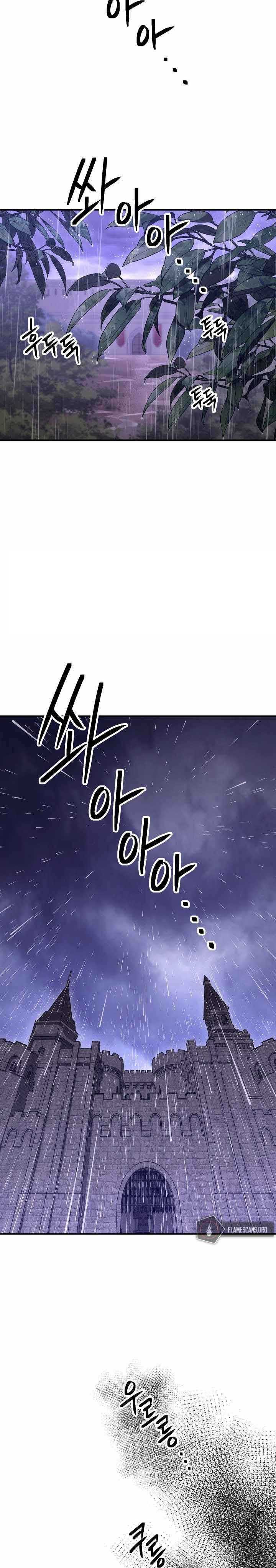 Skeleton Soldier Couldn’t Protect the Dungeon Chapter 154 Gambar 3