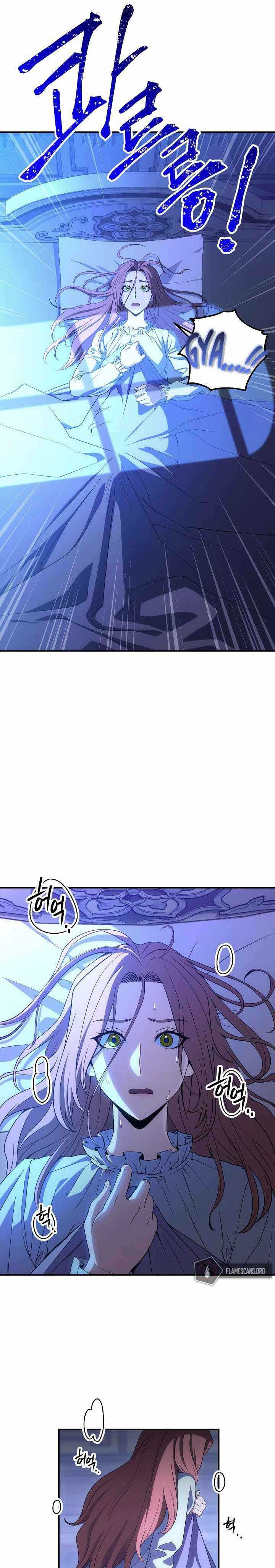 Skeleton Soldier Couldn’t Protect the Dungeon Chapter 154 Gambar 5