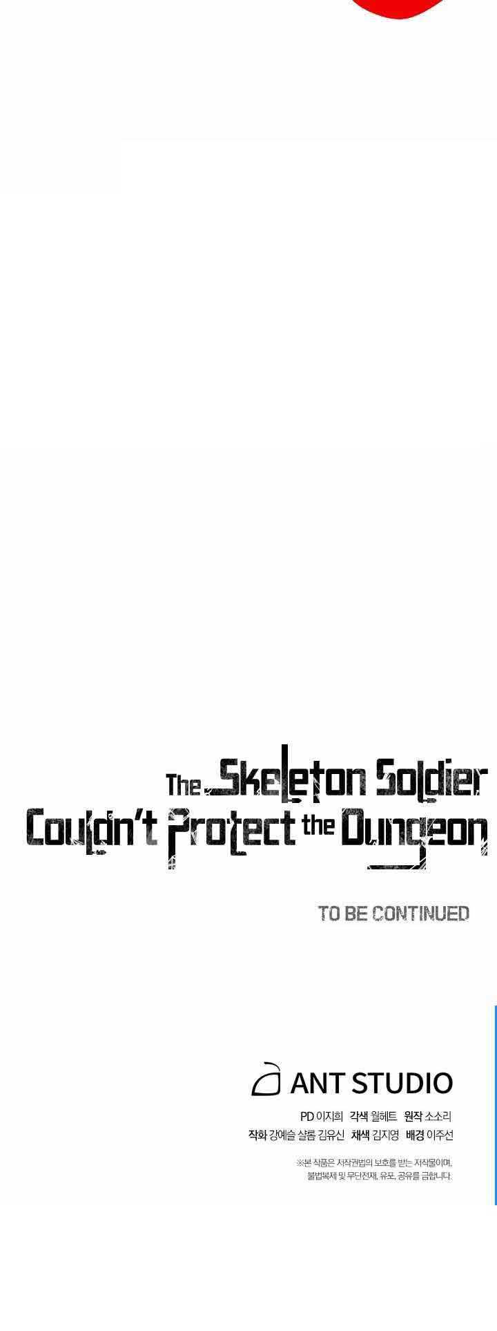 Skeleton Soldier Couldn’t Protect the Dungeon Chapter 154 Gambar 55