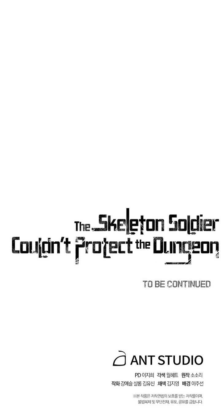 Skeleton Soldier Couldn’t Protect the Dungeon Chapter 157 Gambar 60