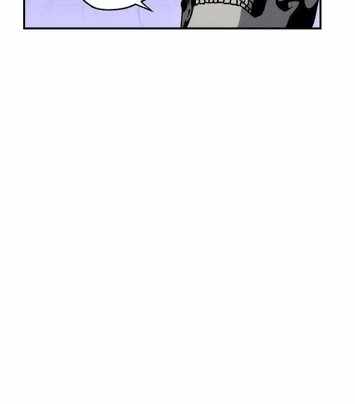 Skeleton Soldier Couldn’t Protect the Dungeon Chapter 159 Gambar 61