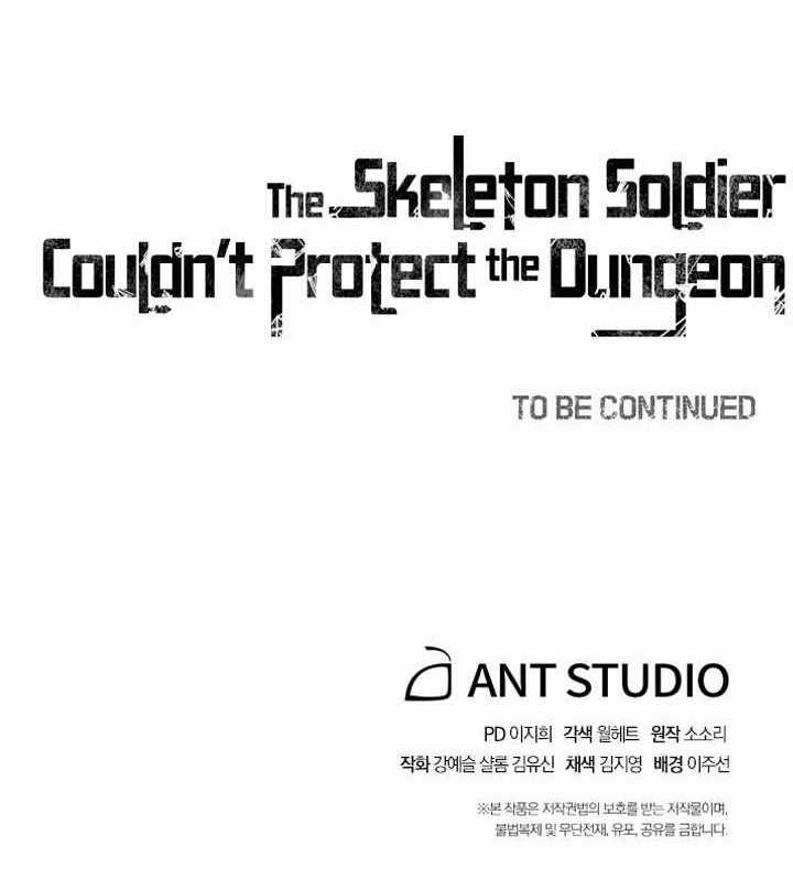 Skeleton Soldier Couldn’t Protect the Dungeon Chapter 159 Gambar 67